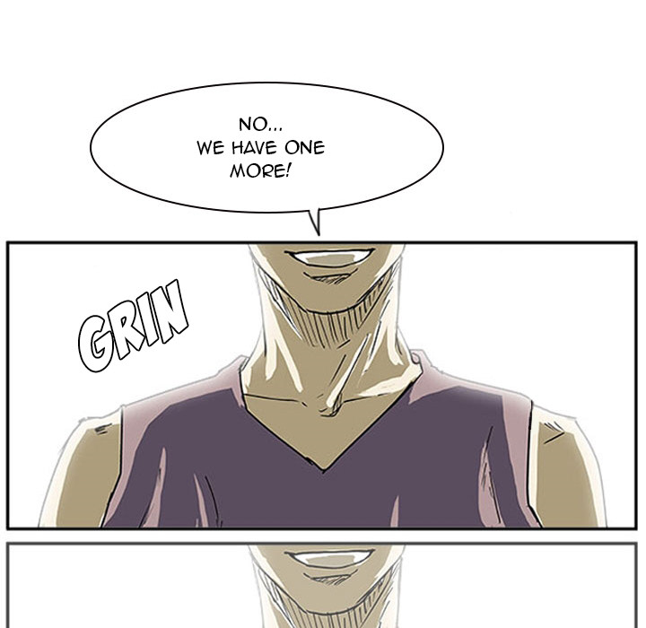 Read Tweener chapter 12 image 73 on Lezhin