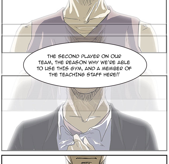Read Tweener chapter 12 image 74 on Lezhin