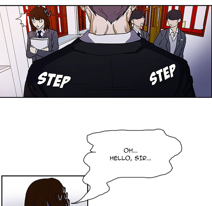 Read Tweener chapter 12 image 76 on Lezhin