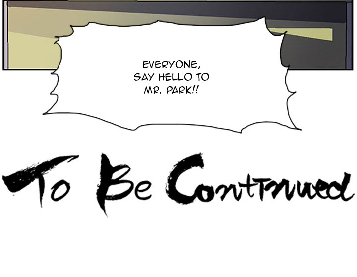 Read Tweener chapter 12 image 87 on Lezhin