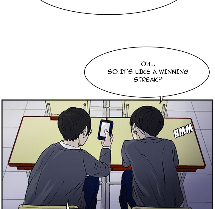 Read Tweener chapter 13 image 10 on Lezhin