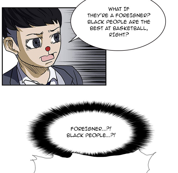 Read Tweener chapter 13 image 12 on Lezhin