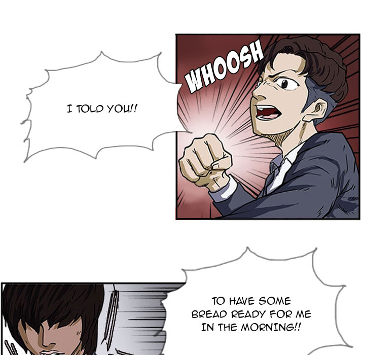 Read Tweener chapter 13 image 15 on Lezhin