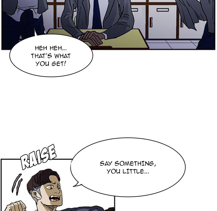 Read Tweener chapter 13 image 17 on Lezhin