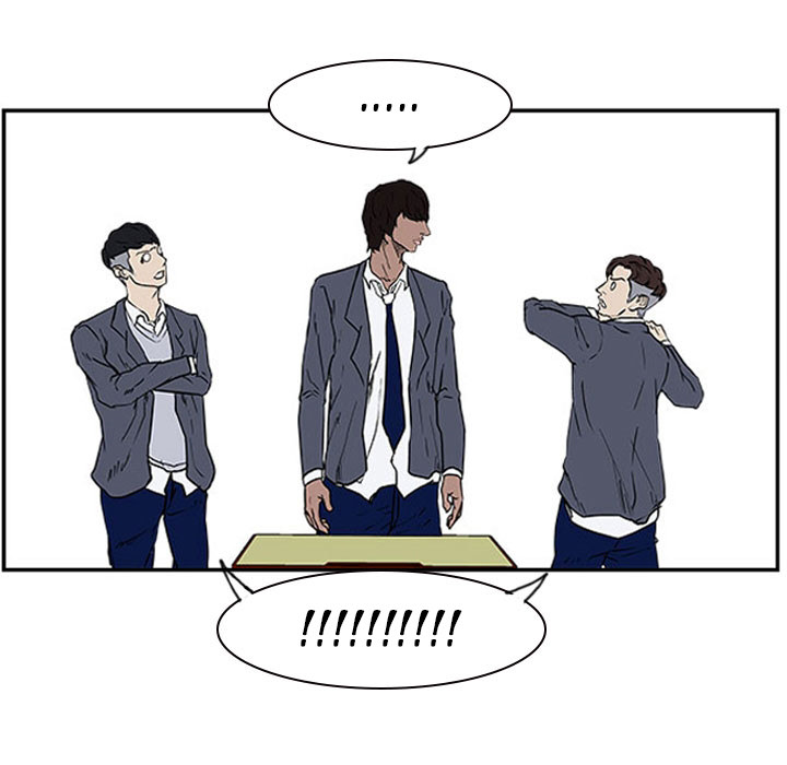 Read Tweener chapter 13 image 19 on Lezhin