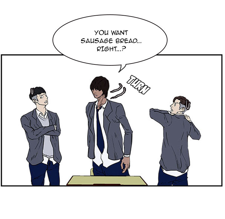 Read Tweener chapter 13 image 20 on Lezhin