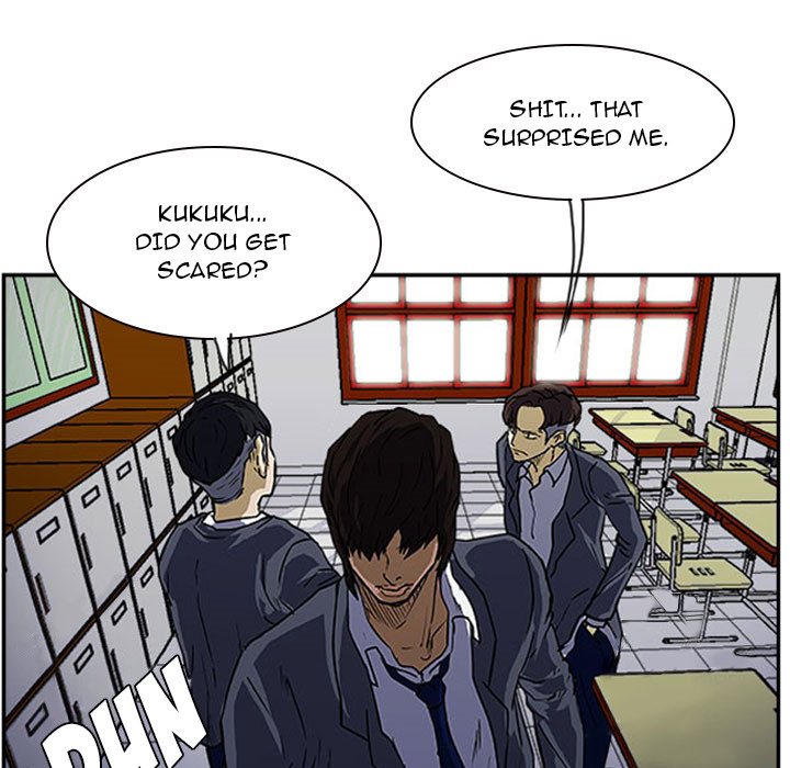 Read Tweener chapter 13 image 21 on Lezhin
