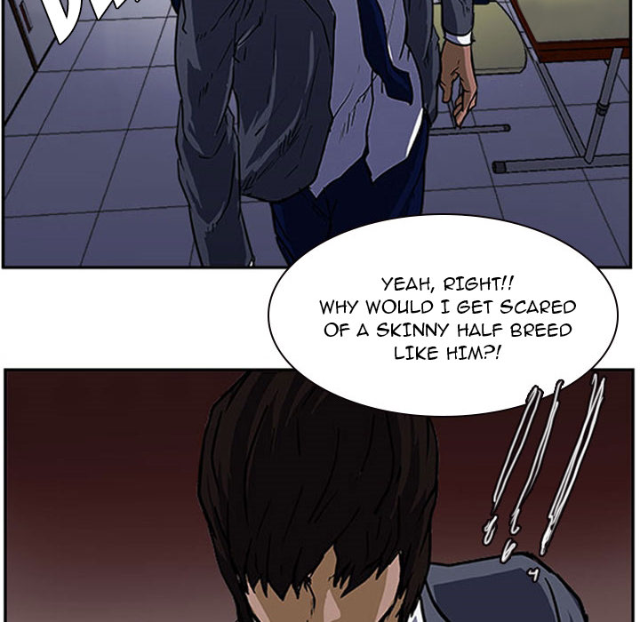 Read Tweener chapter 13 image 22 on Lezhin