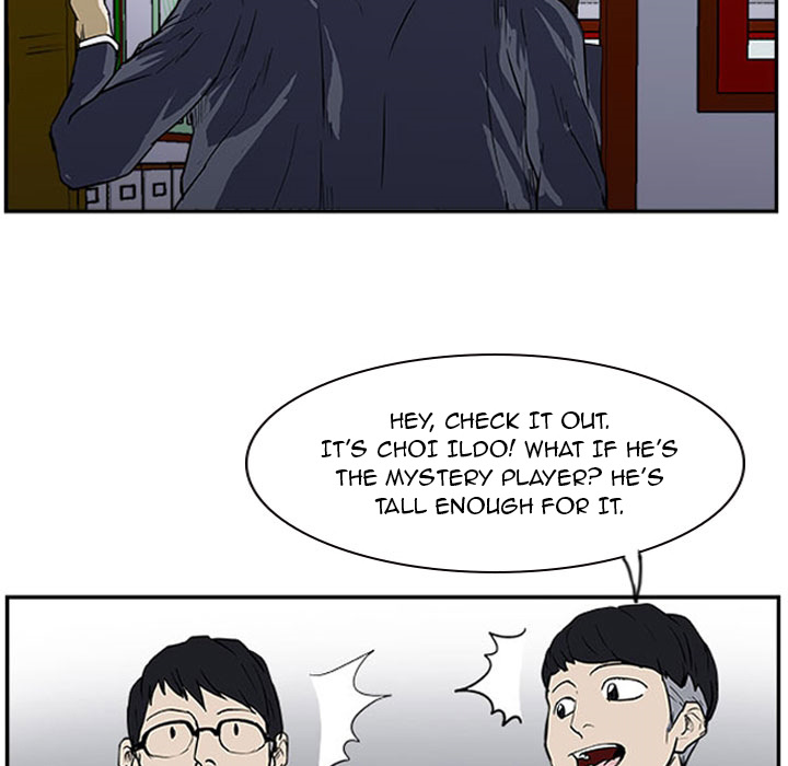 Read Tweener chapter 13 image 25 on Lezhin