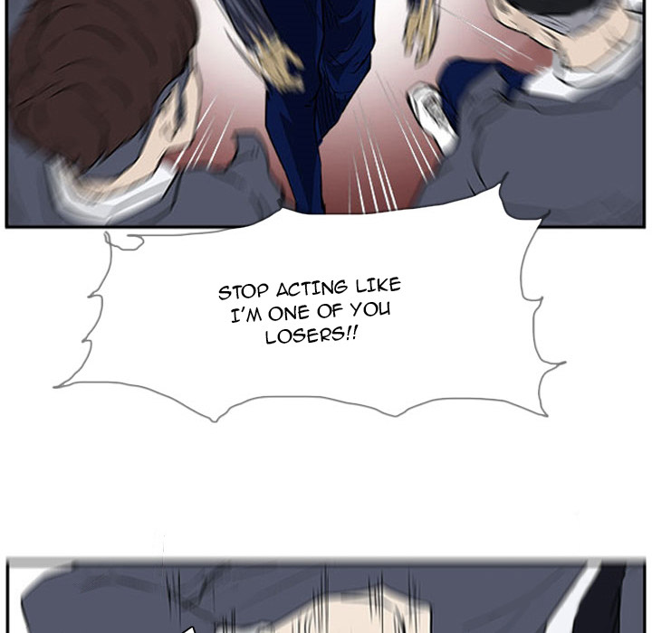 Read Tweener chapter 13 image 38 on Lezhin