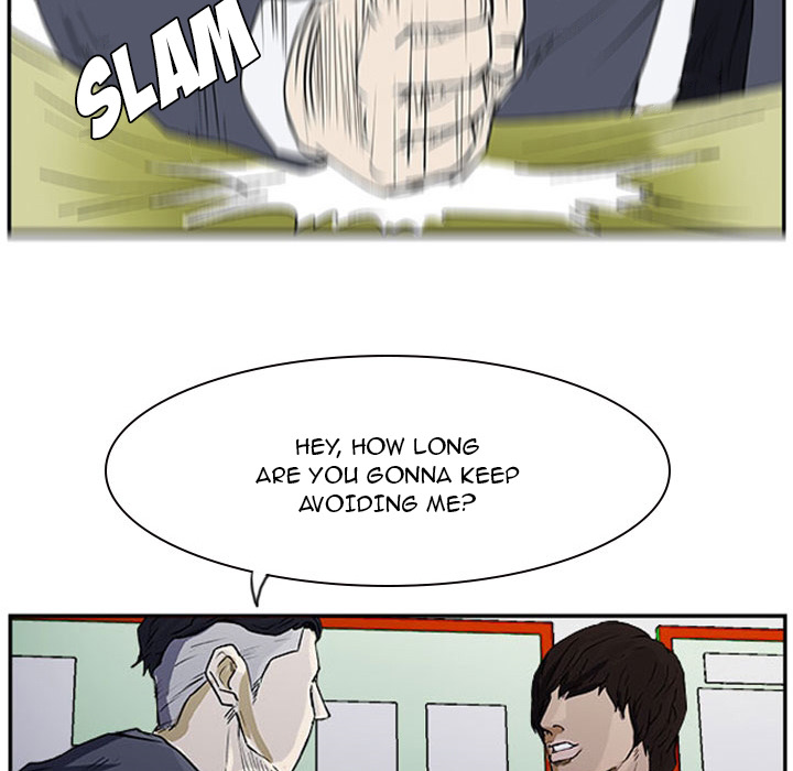 Read Tweener chapter 13 image 39 on Lezhin