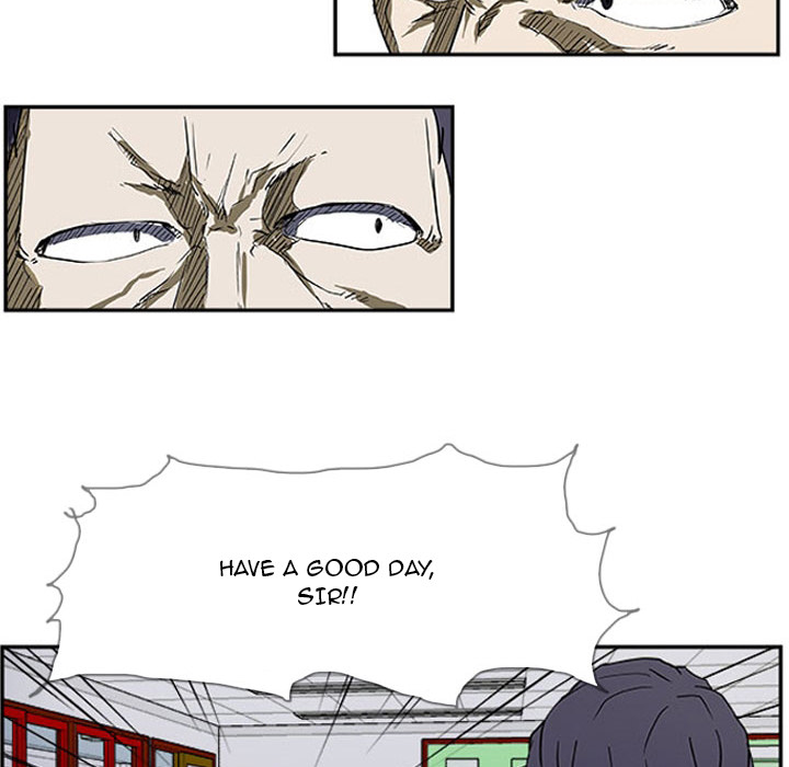 Read Tweener chapter 13 image 44 on Lezhin