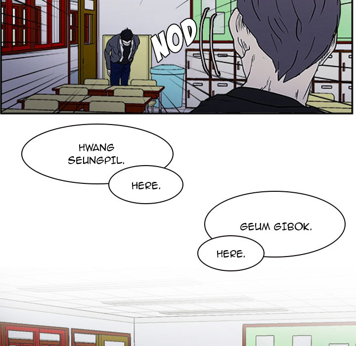 Read Tweener chapter 13 image 45 on Lezhin