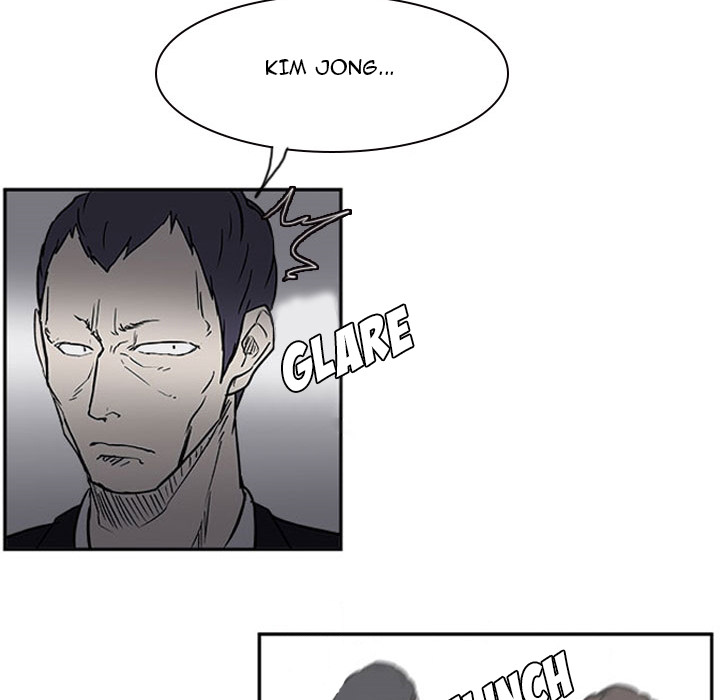 Read Tweener chapter 13 image 47 on Lezhin