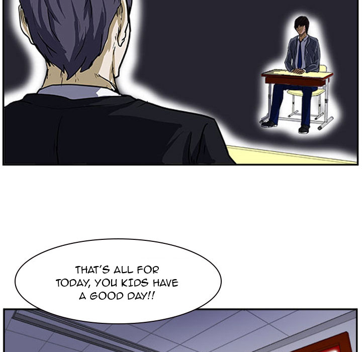 Read Tweener chapter 13 image 49 on Lezhin