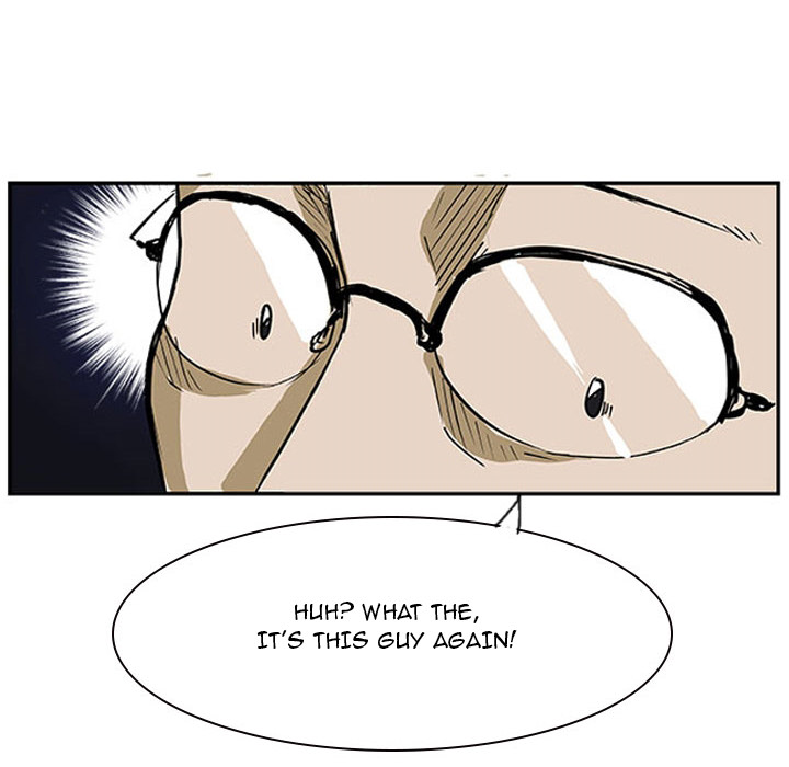 Read Tweener chapter 13 image 5 on Lezhin
