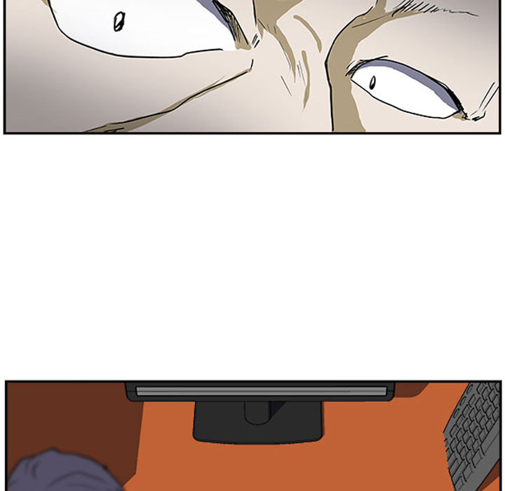 Read Tweener chapter 13 image 58 on Lezhin