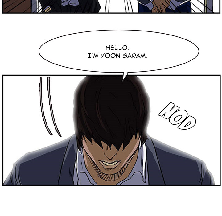 Read Tweener chapter 13 image 66 on Lezhin