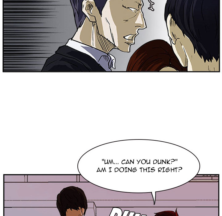Read Tweener chapter 13 image 75 on Lezhin