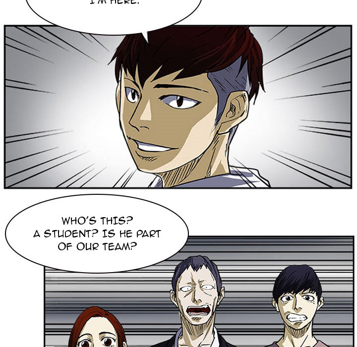 Read Tweener chapter 13 image 77 on Lezhin