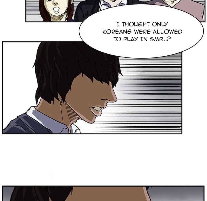 Read Tweener chapter 13 image 78 on Lezhin