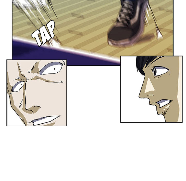 Read Tweener chapter 13 image 83 on Lezhin