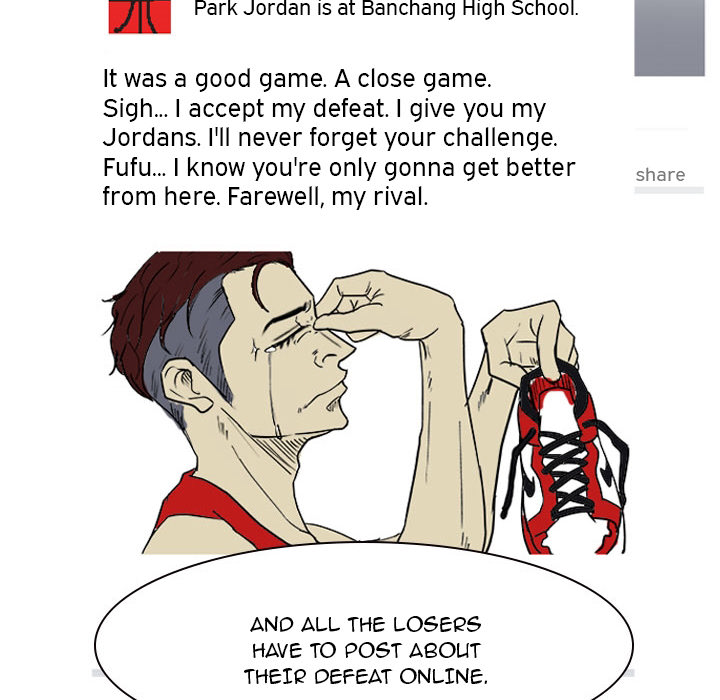 Read Tweener chapter 13 image 9 on Lezhin
