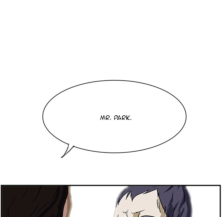 Read Tweener chapter 13 image 90 on Lezhin