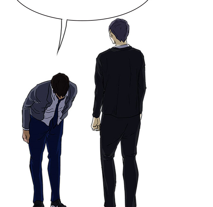 Read Tweener chapter 13 image 92 on Lezhin