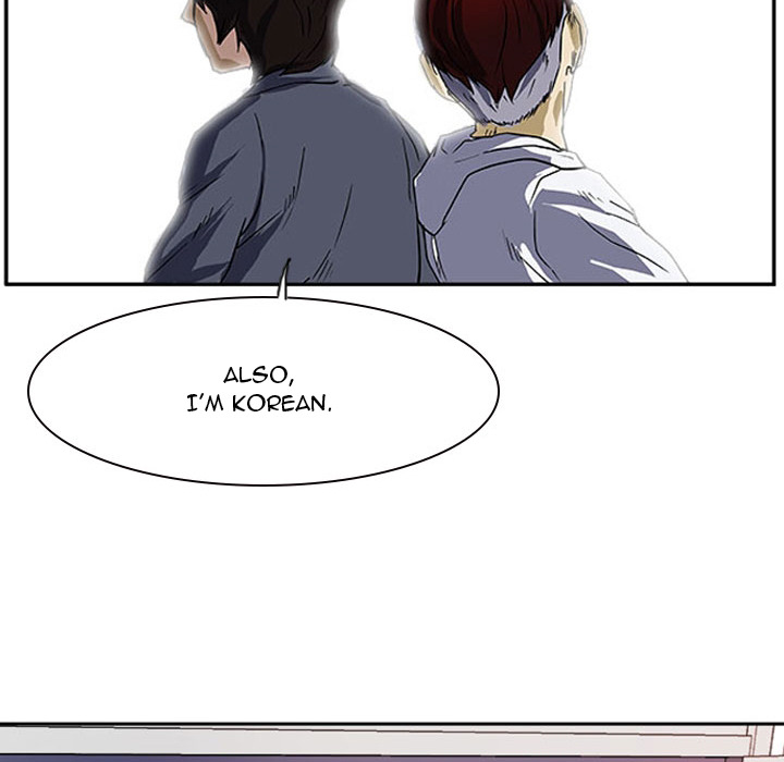 Read Tweener chapter 13 image 96 on Lezhin