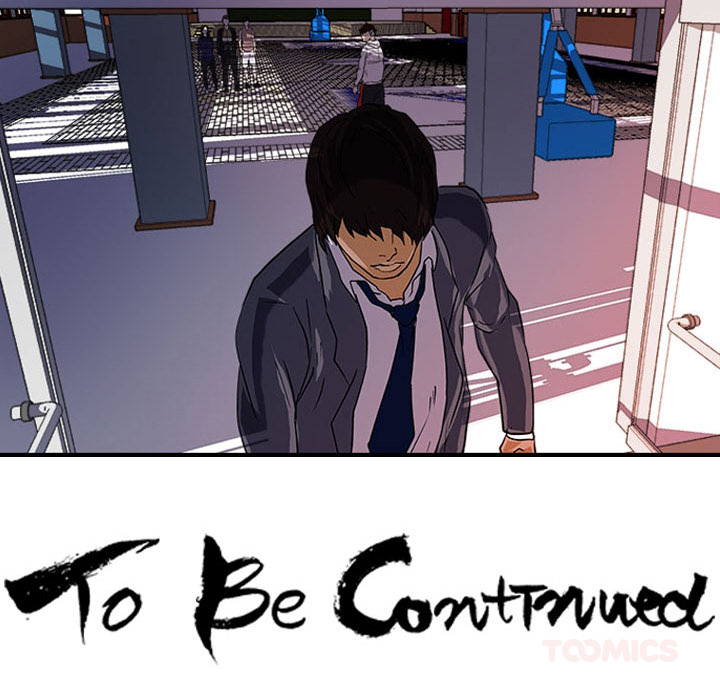 Read Tweener chapter 13 image 97 on Lezhin