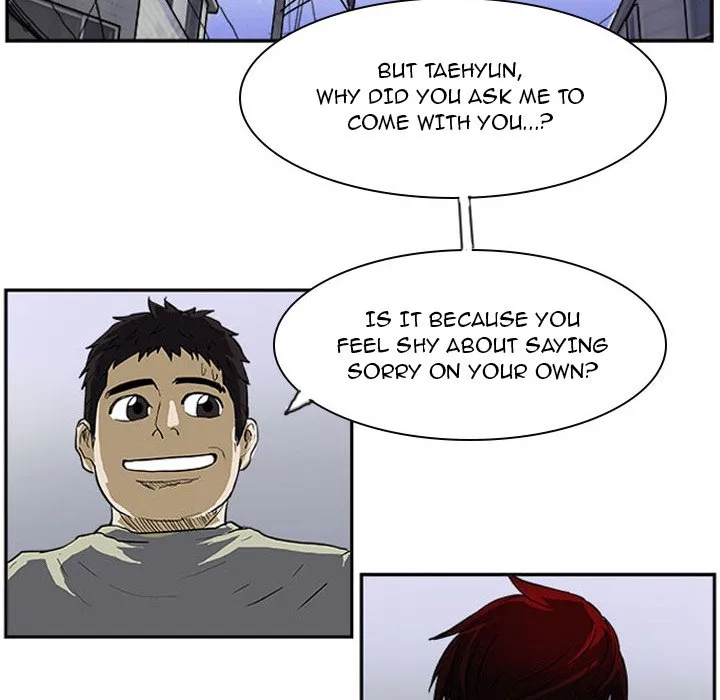 Read Tweener chapter 14 image 100 on Lezhin