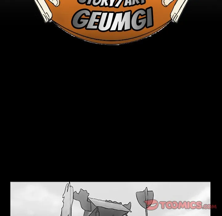 Read Tweener chapter 14 image 13 on Lezhin
