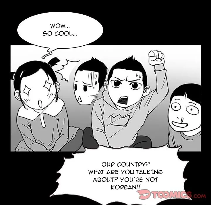 Read Tweener chapter 14 image 17 on Lezhin