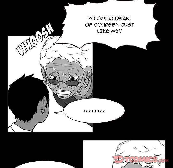 Read Tweener chapter 14 image 25 on Lezhin