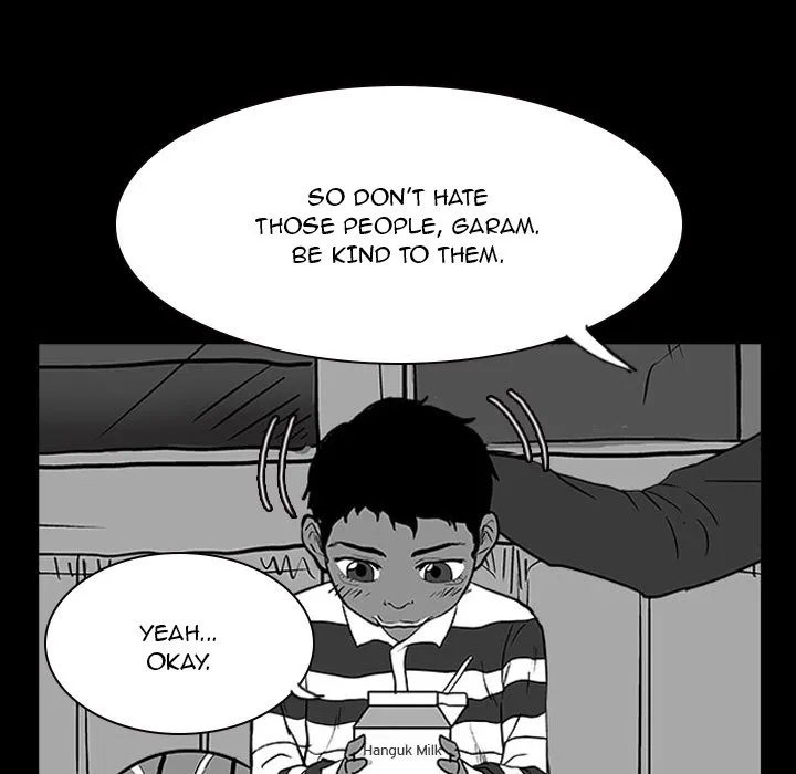 Read Tweener chapter 14 image 31 on Lezhin