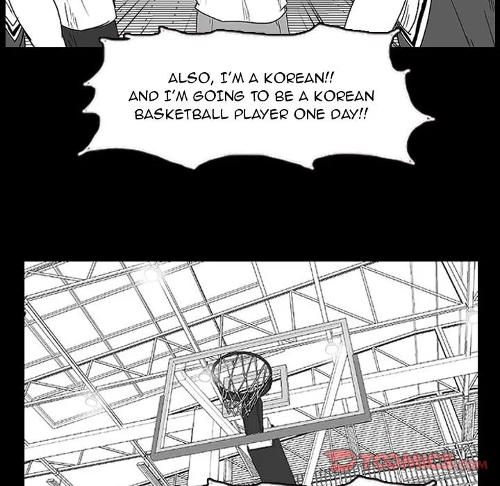 Read Tweener chapter 14 image 37 on Lezhin