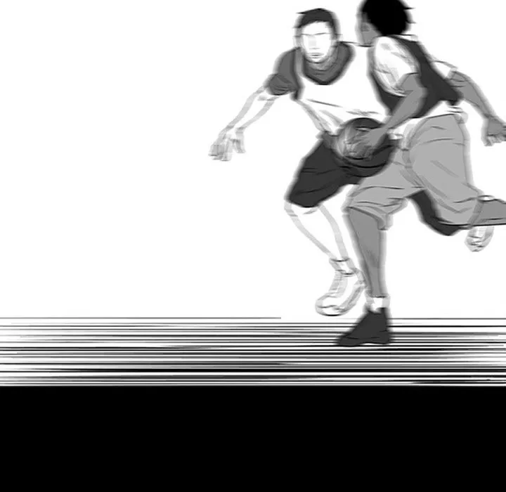 Read Tweener chapter 14 image 42 on Lezhin