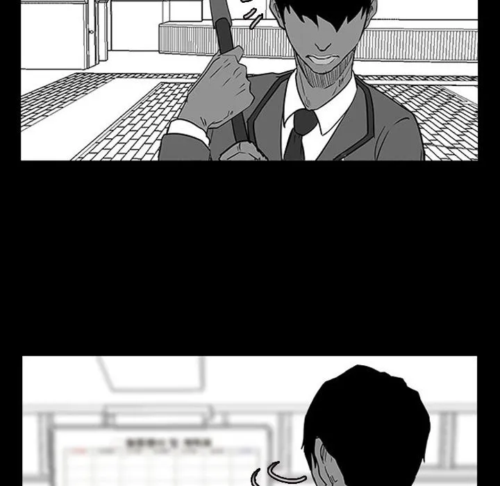 Read Tweener chapter 14 image 60 on Lezhin