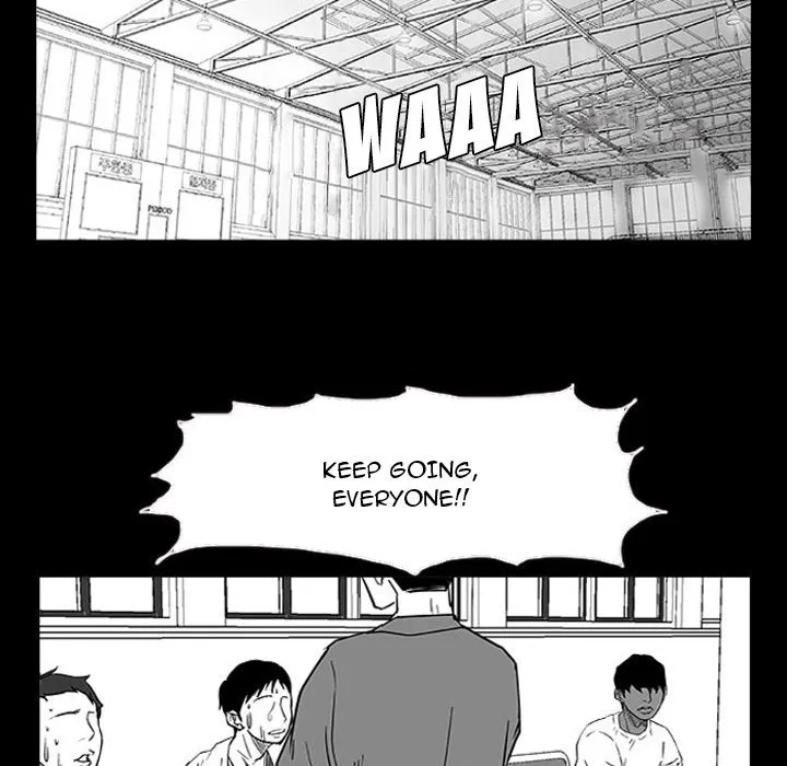 Read Tweener chapter 14 image 64 on Lezhin