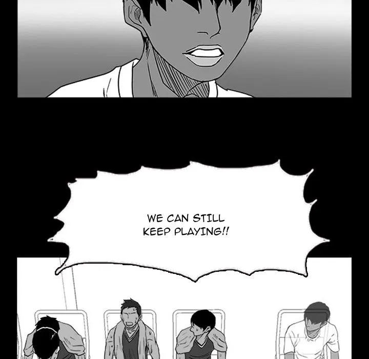 Read Tweener chapter 14 image 66 on Lezhin