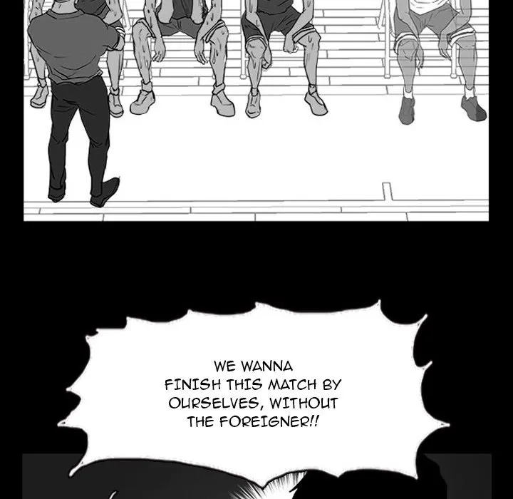 Read Tweener chapter 14 image 67 on Lezhin