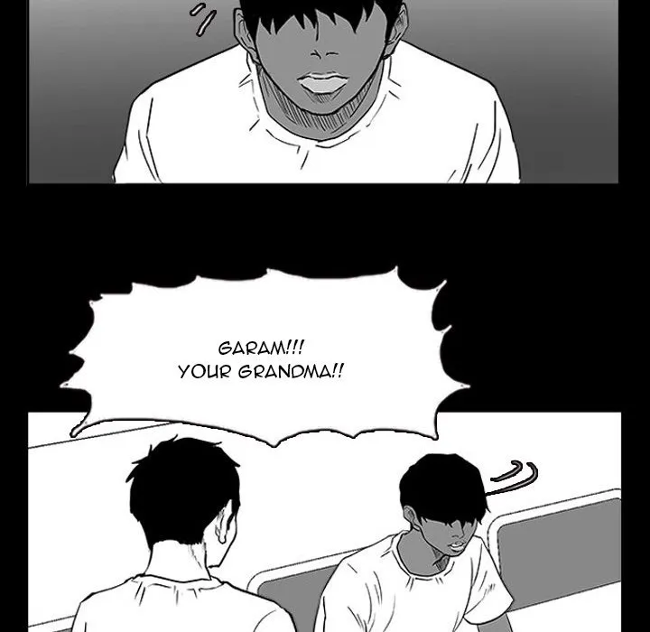 Read Tweener chapter 14 image 70 on Lezhin