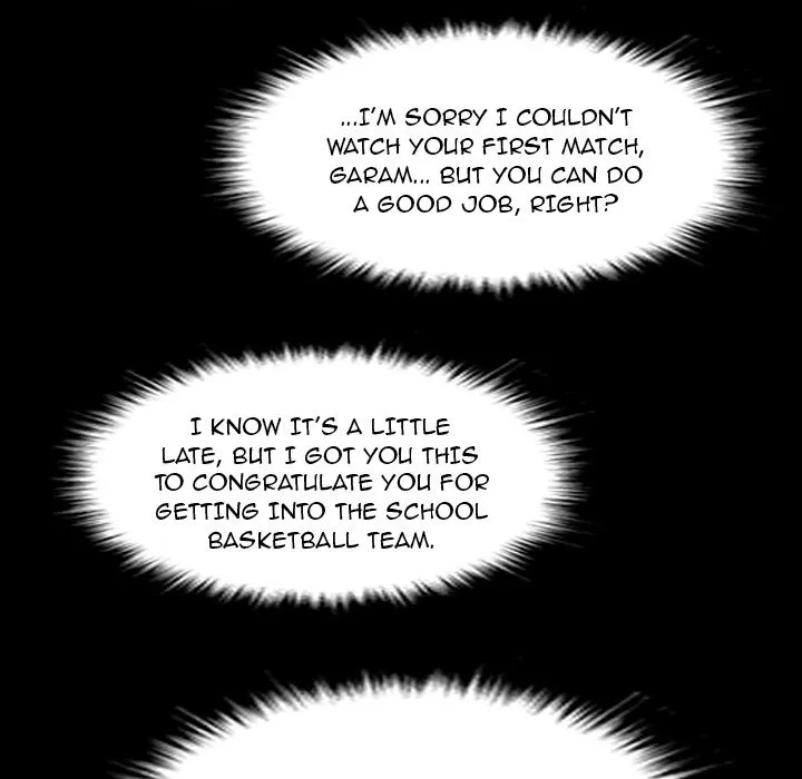 Read Tweener chapter 14 image 82 on Lezhin