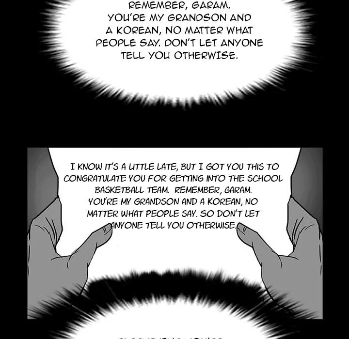 Read Tweener chapter 14 image 83 on Lezhin