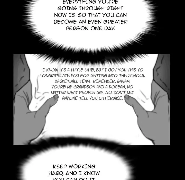 Read Tweener chapter 14 image 84 on Lezhin