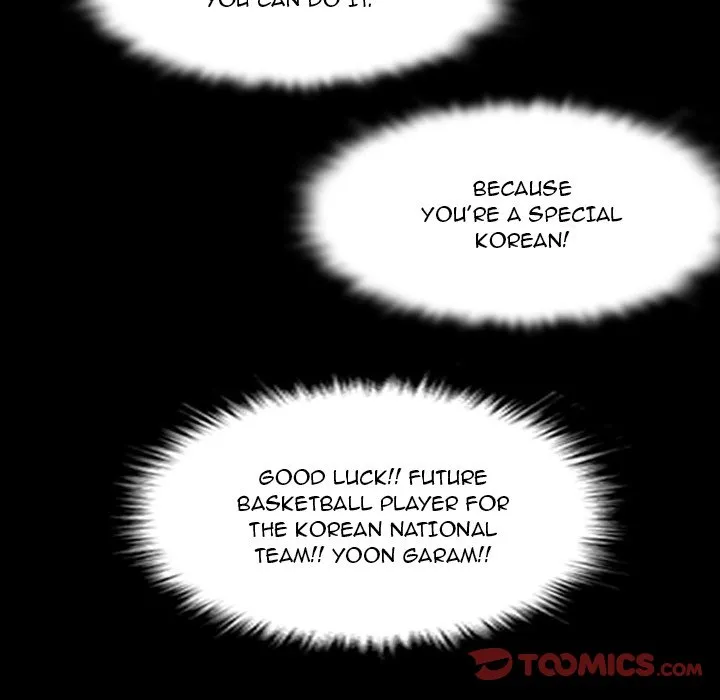 Read Tweener chapter 14 image 85 on Lezhin