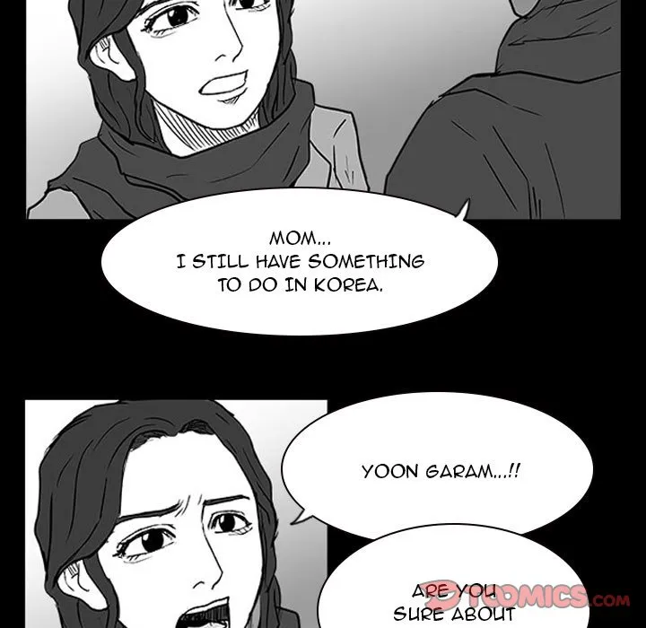 Read Tweener chapter 14 image 89 on Lezhin