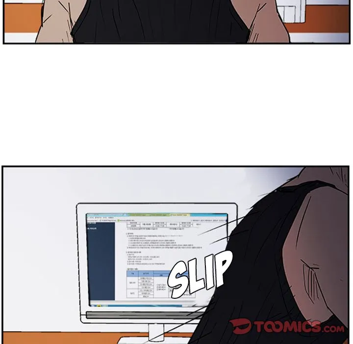 Read Tweener chapter 14 image 97 on Lezhin