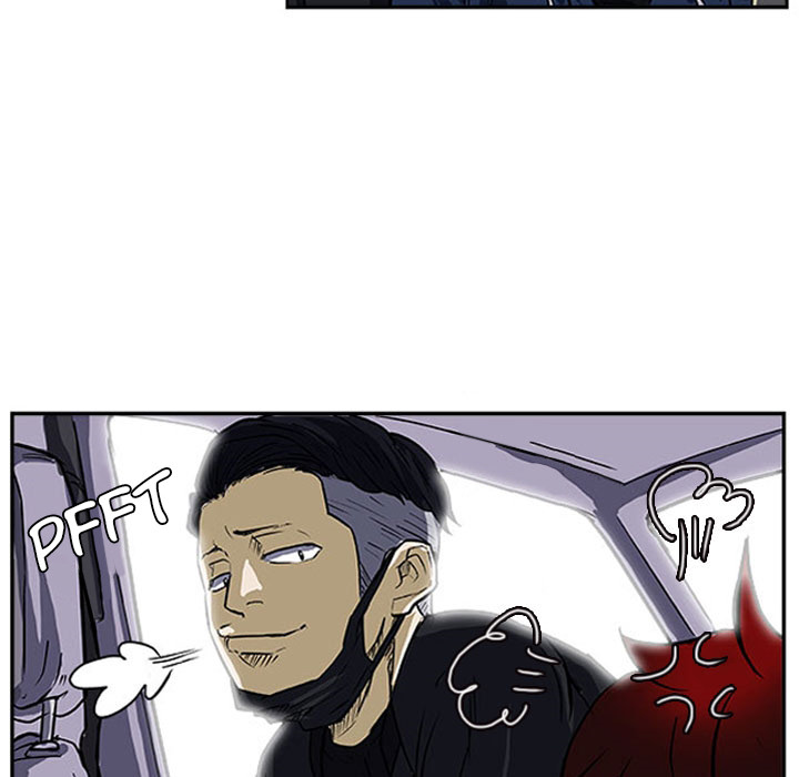 Read Tweener chapter 15 image 12 on Lezhin